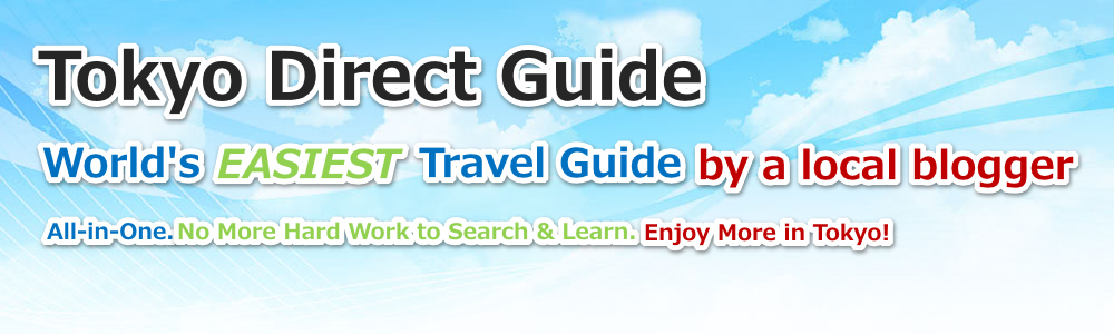 Tokyo Direct Guide
